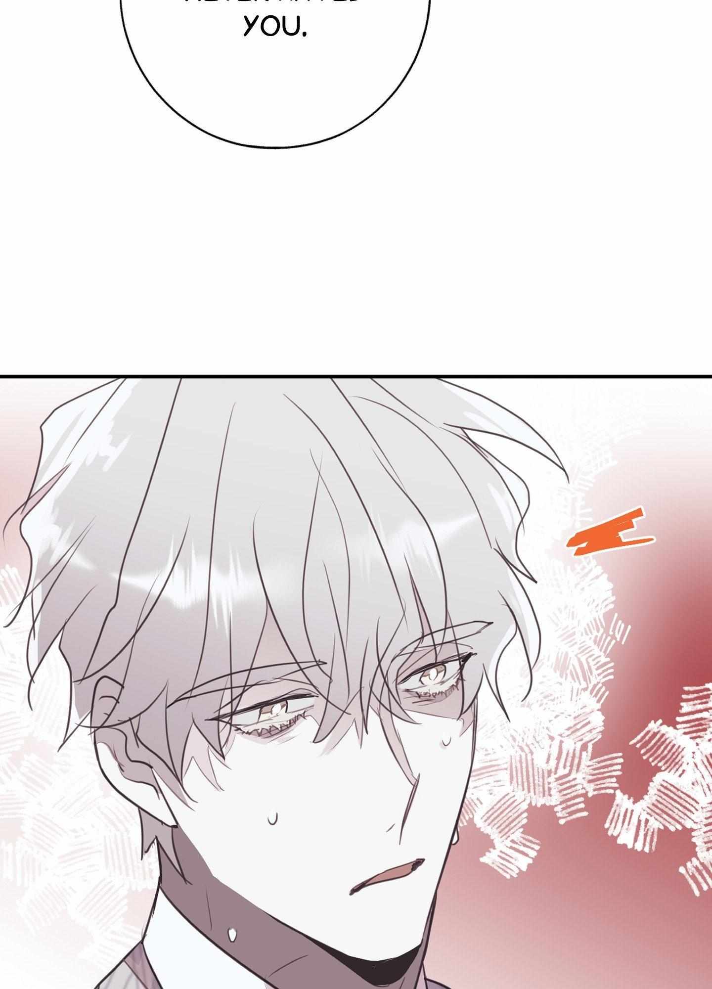 Tugging at My Heart Chapter 6 page 14 - 