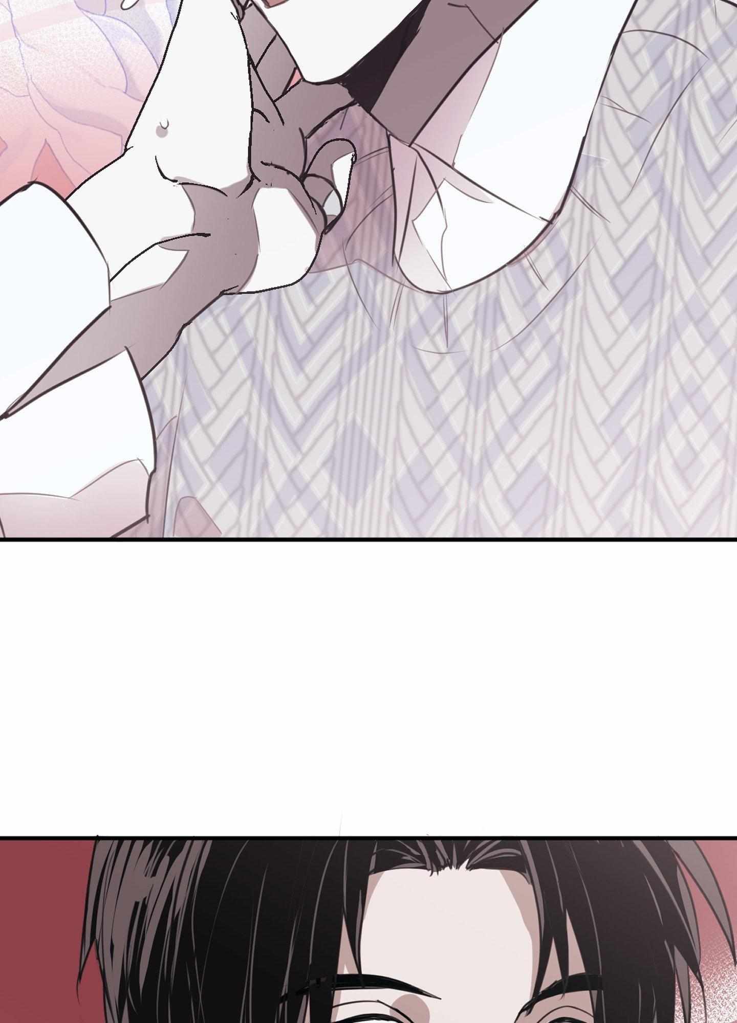 Tugging at My Heart Chapter 6 page 24 - 