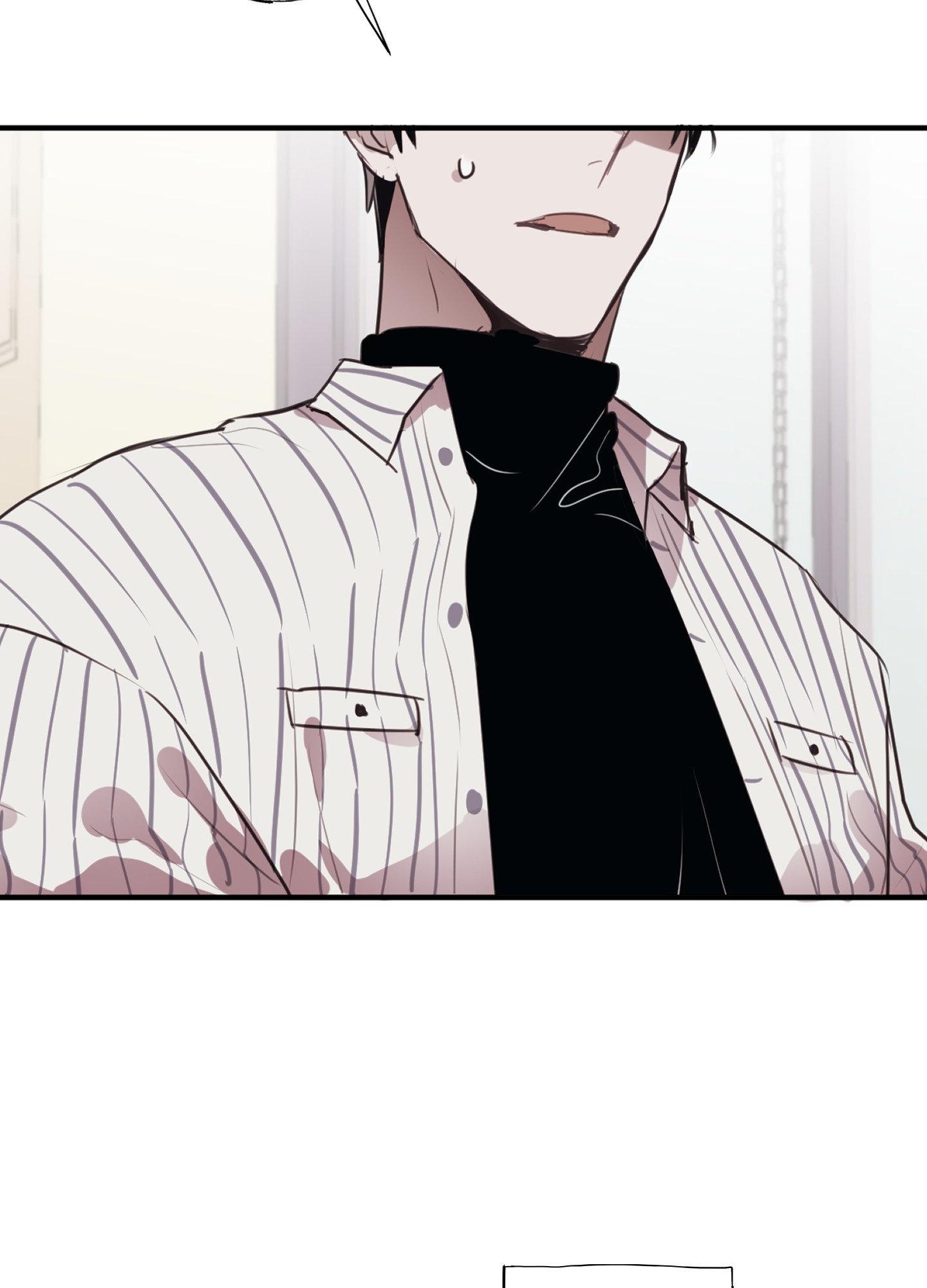 Tugging at My Heart Chapter 6 page 4 - 