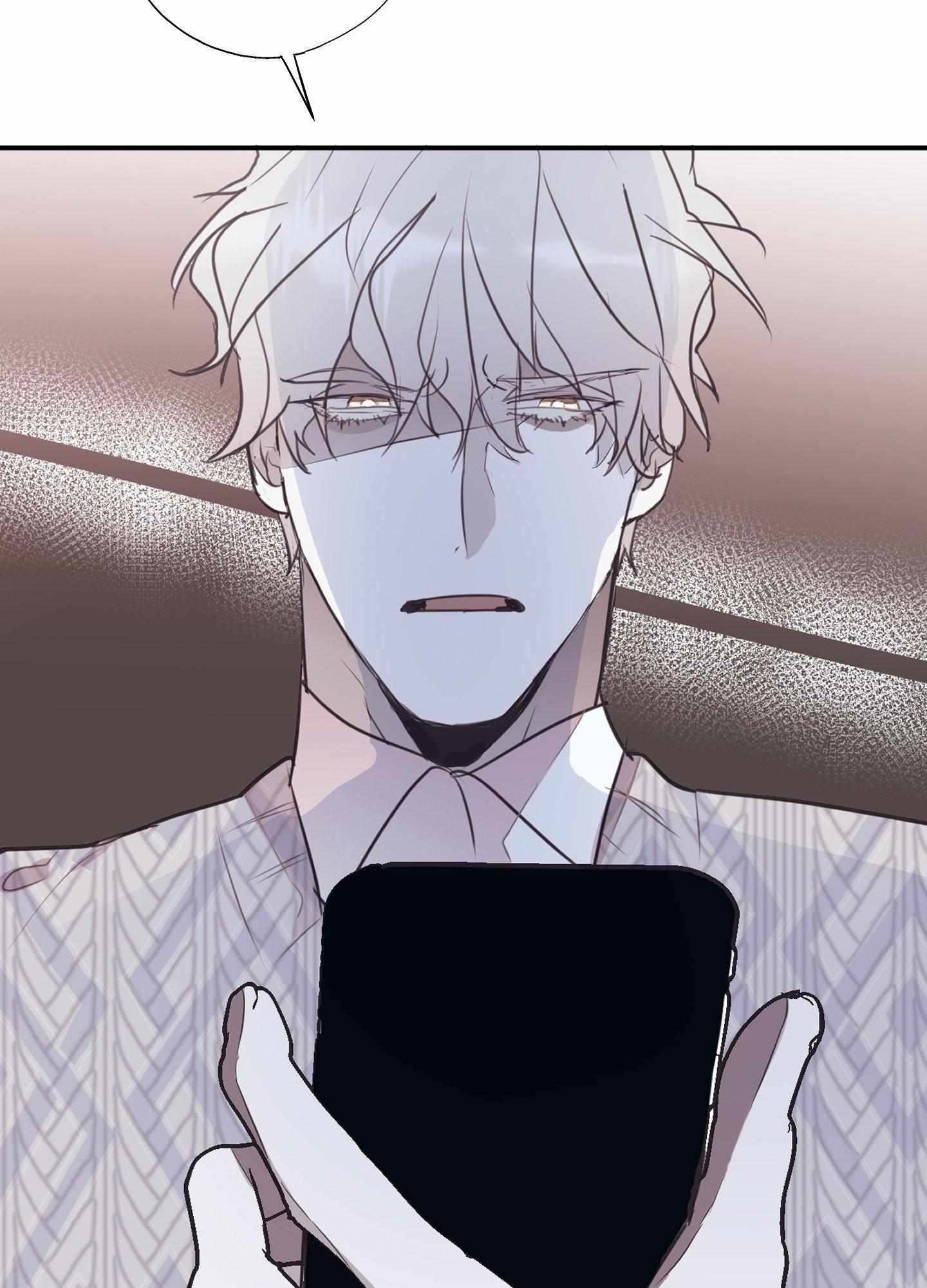 Tugging at My Heart Chapter 6 page 32 - 