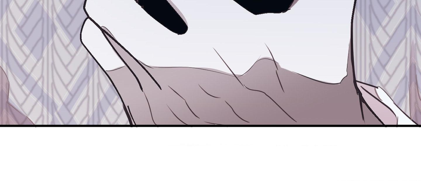 Tugging at My Heart Chapter 6 page 33 - 