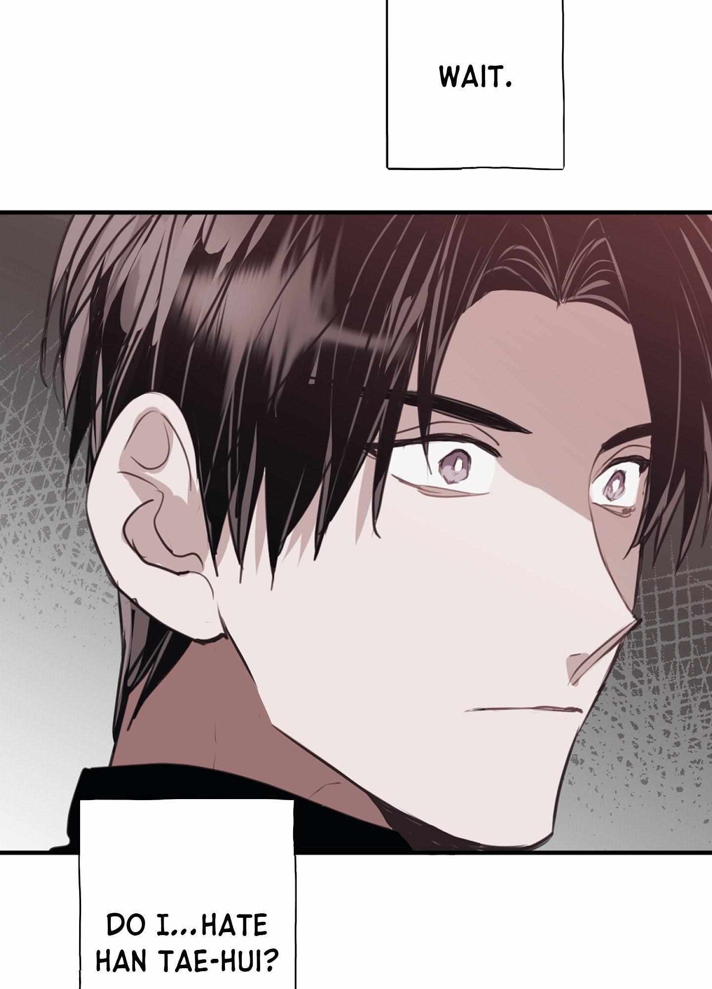 Tugging at My Heart Chapter 6 page 5 - 