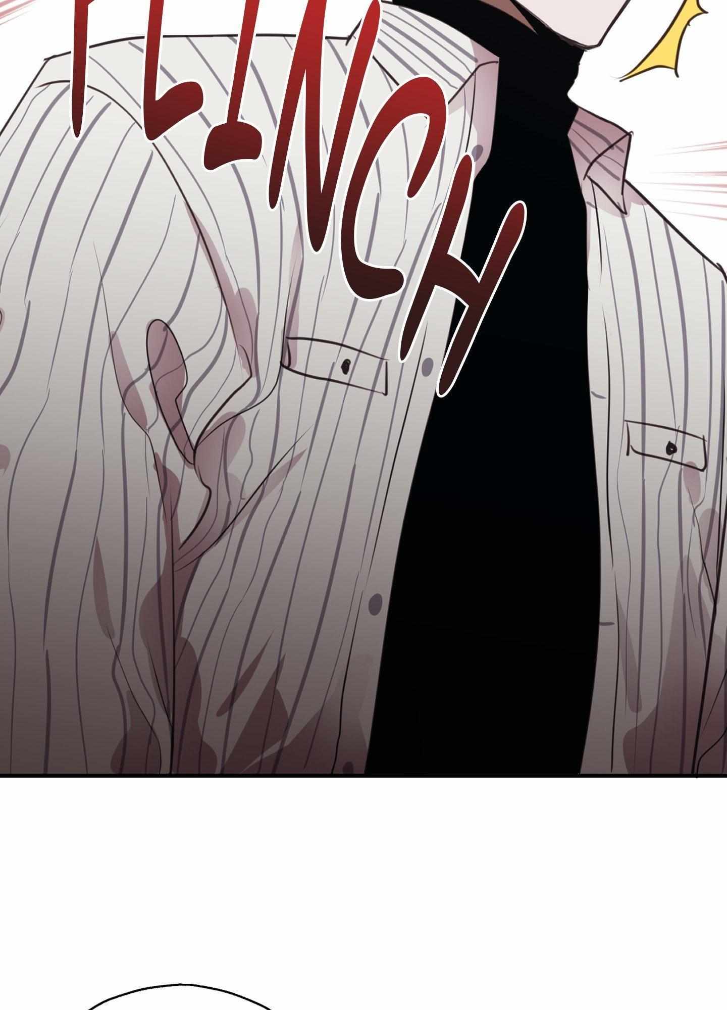 Tugging at My Heart Chapter 6 page 45 - 