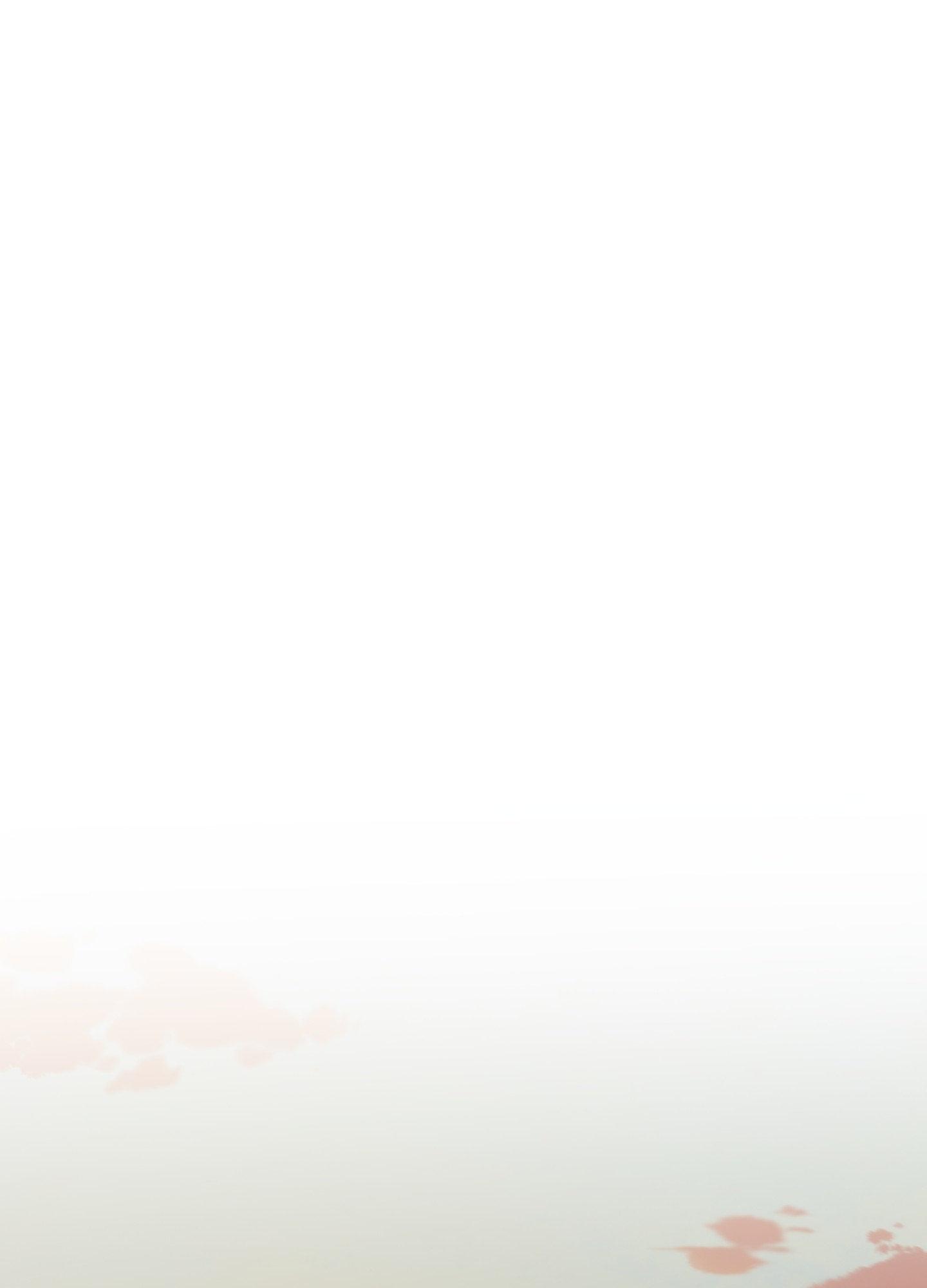 Tugging at My Heart Chapter 6 page 72 - 