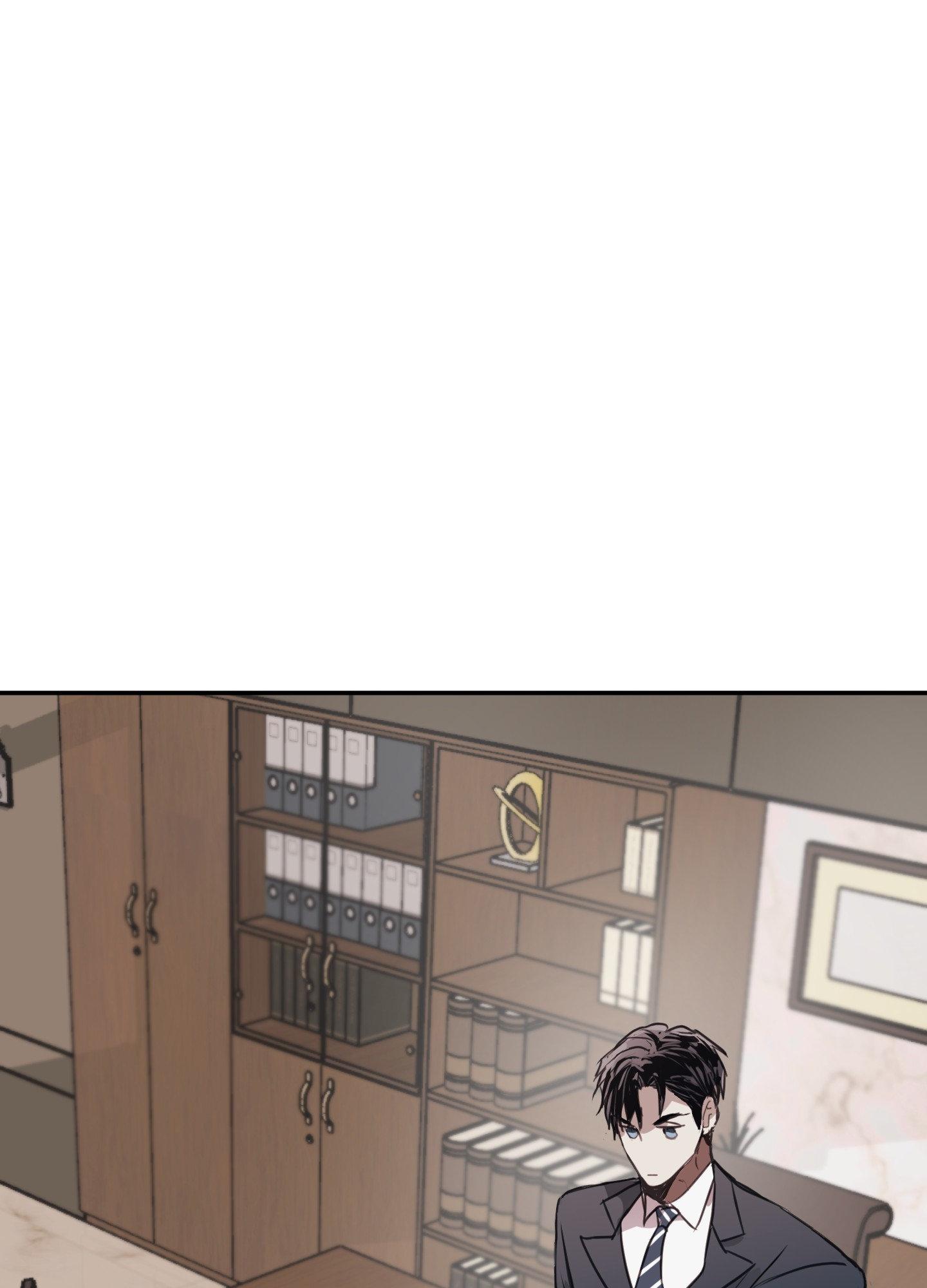 Tugging at My Heart Chapter 6 page 88 - 