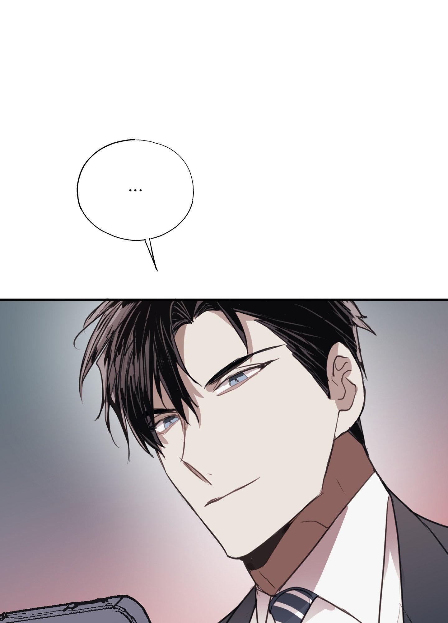 Tugging at My Heart Chapter 6 page 91 - 