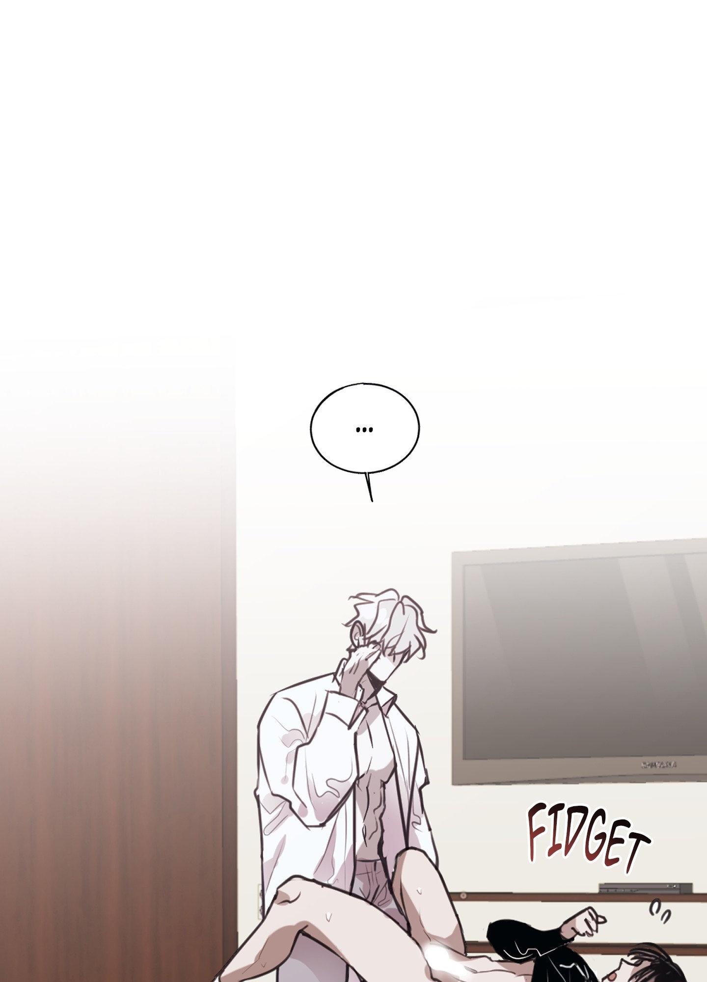 Tugging at My Heart Chapter 7 page 2 - 