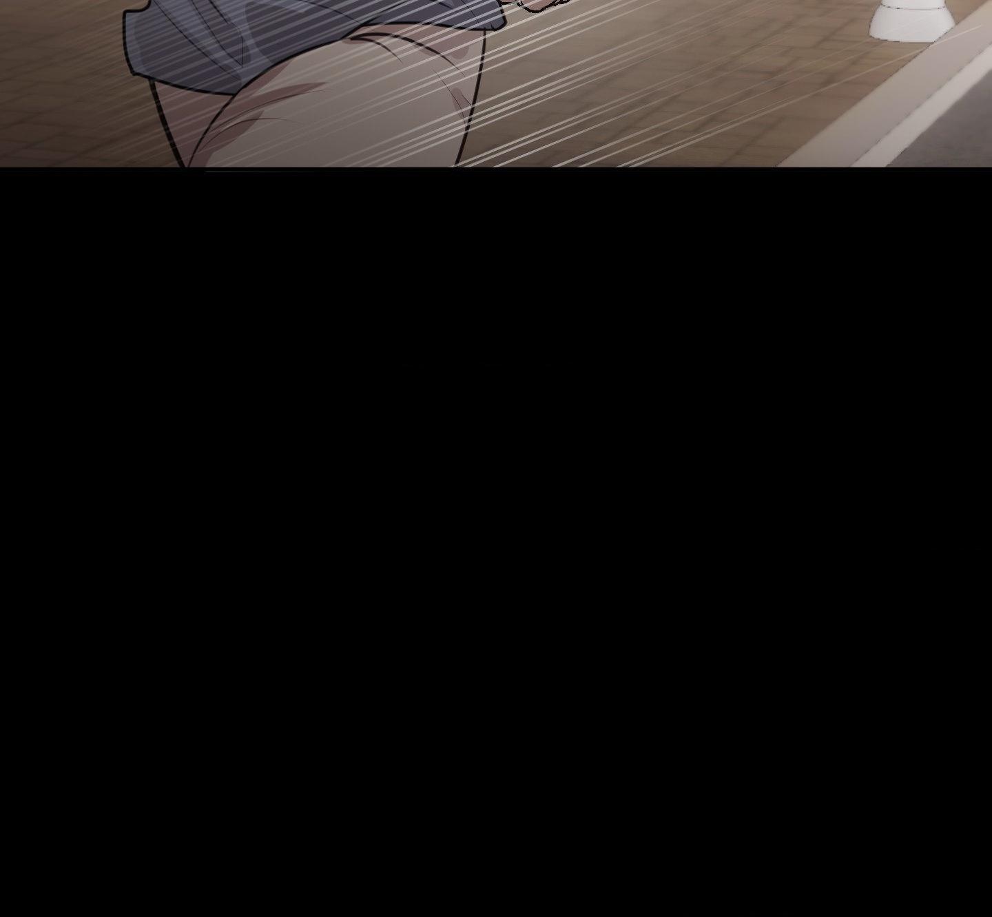 Tugging at My Heart Chapter 7 page 106 - 