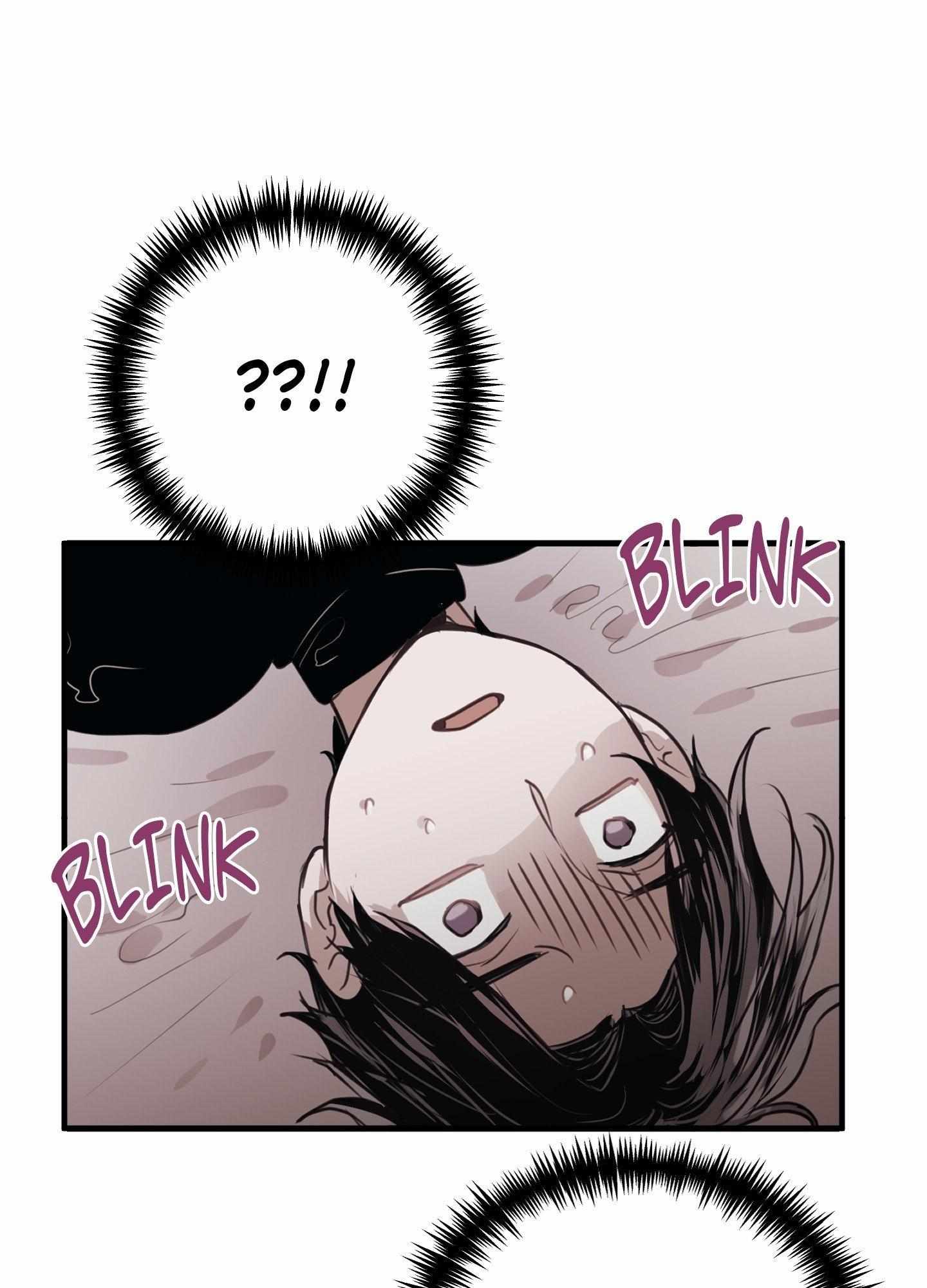 Tugging at My Heart Chapter 7 page 12 - 