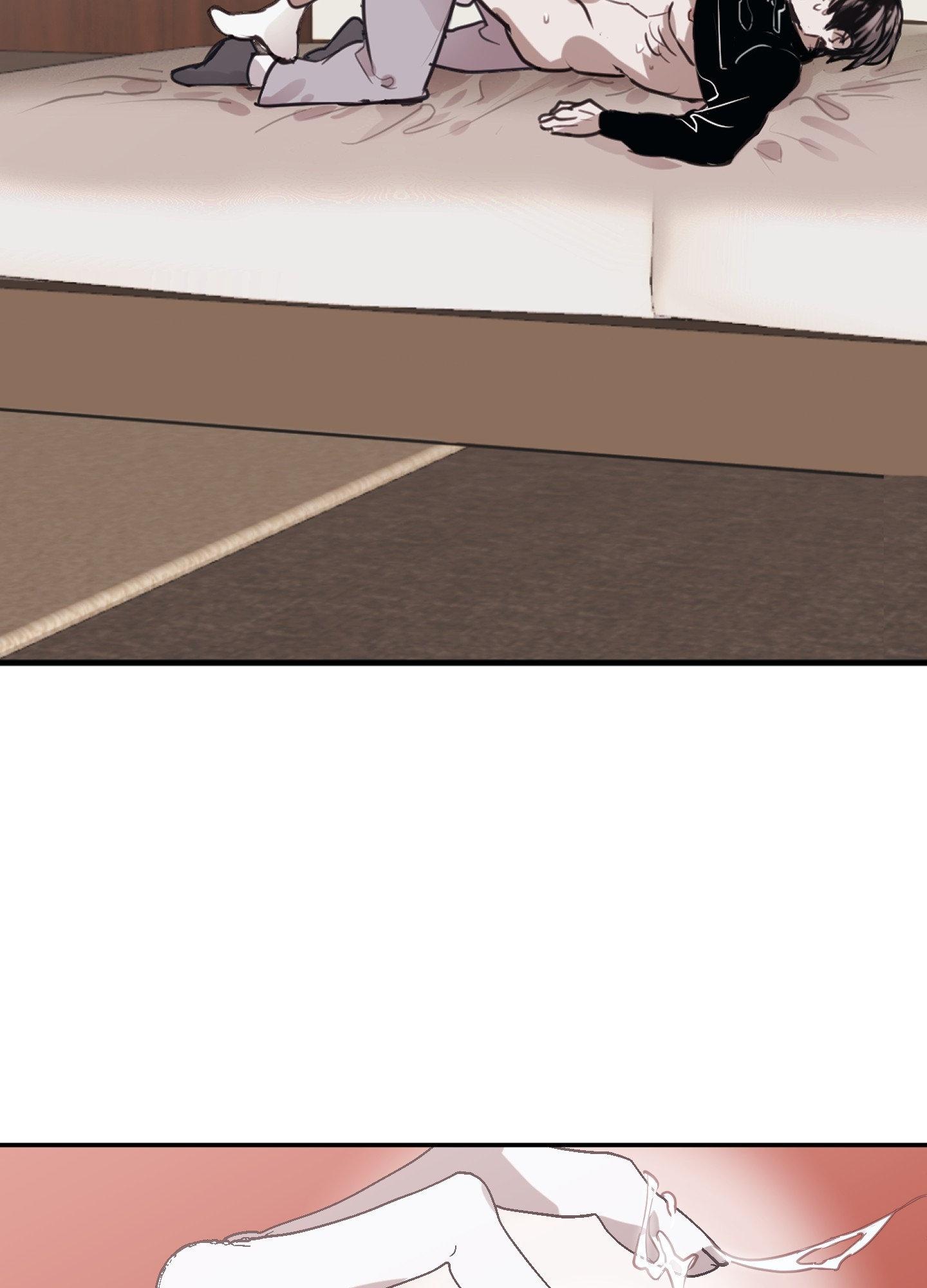 Tugging at My Heart Chapter 7 page 3 - 