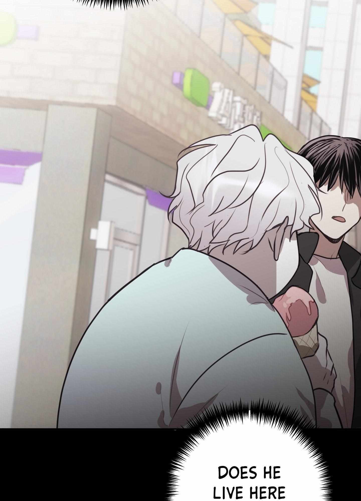 Tugging at My Heart Chapter 7 page 97 - 