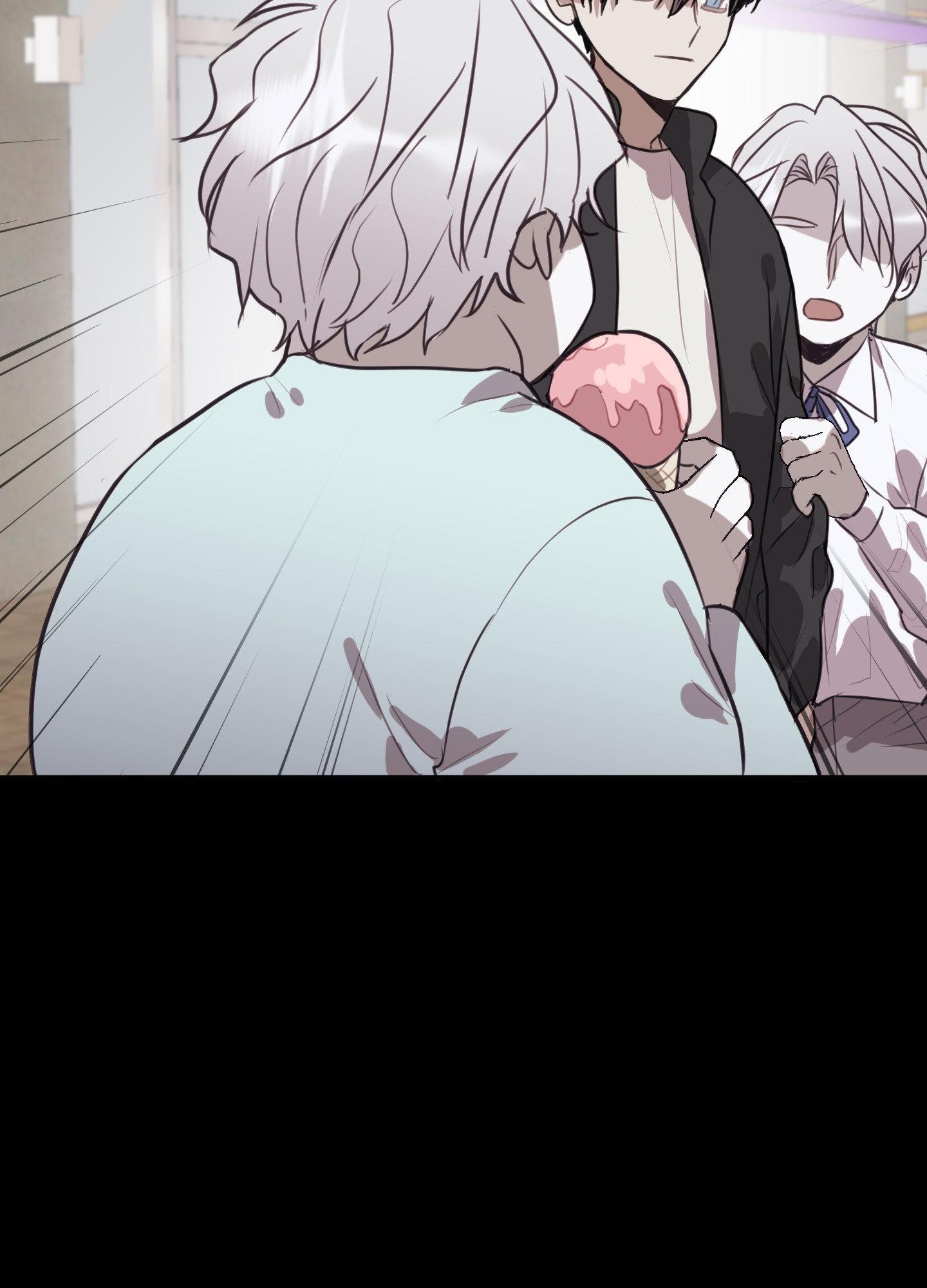 Tugging at My Heart Chapter 7 page 100 - 