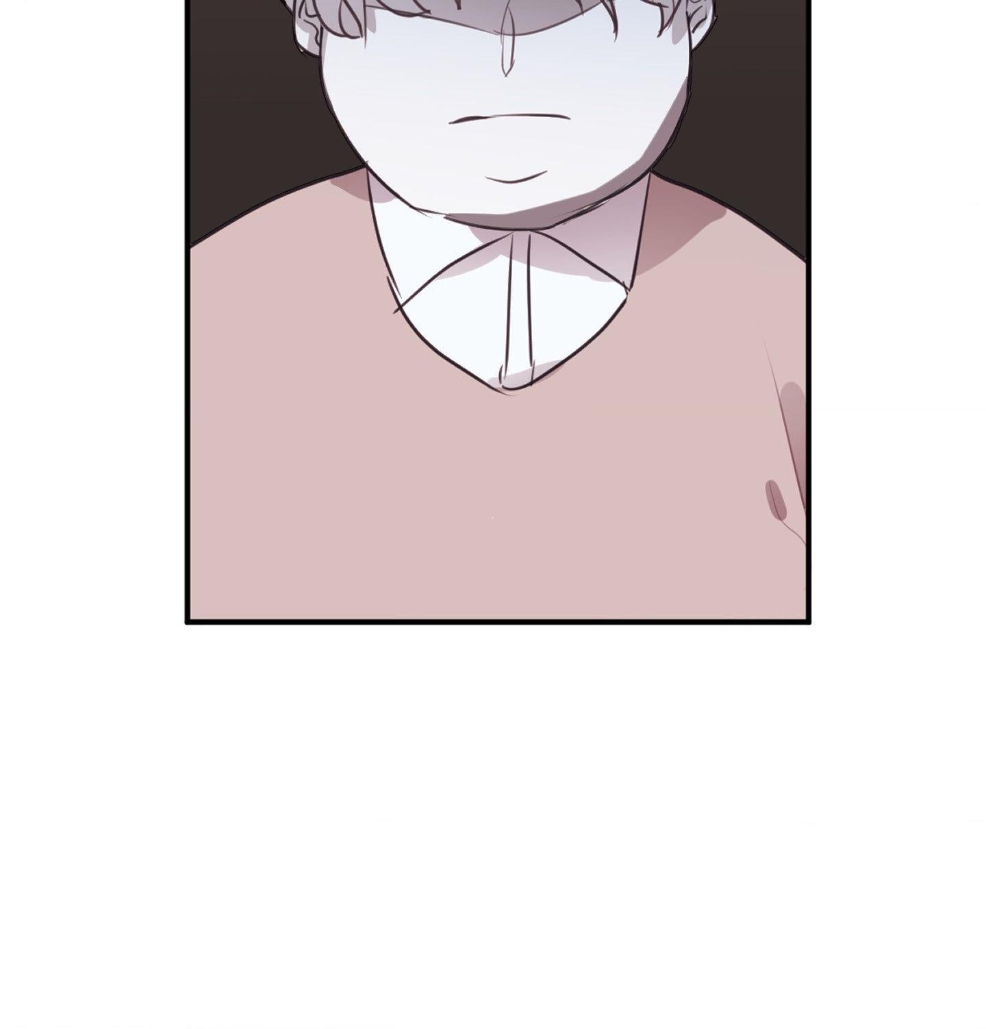 Tugging at My Heart Chapter 8 page 16 - 