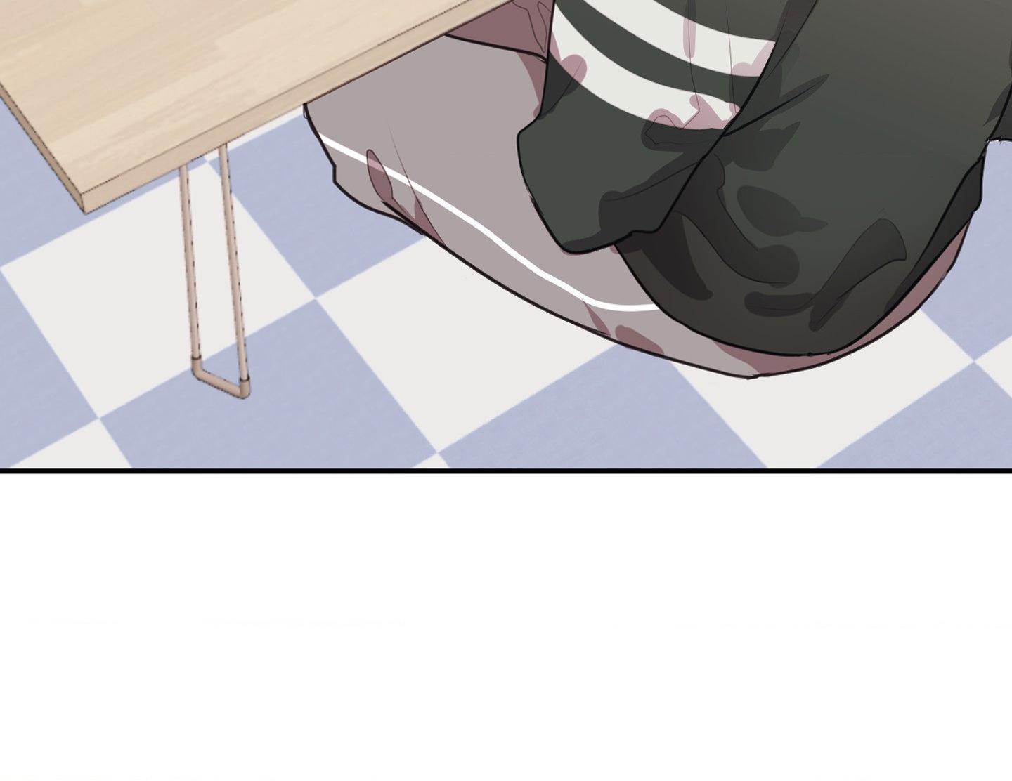 Tugging at My Heart Chapter 8 page 52 - 