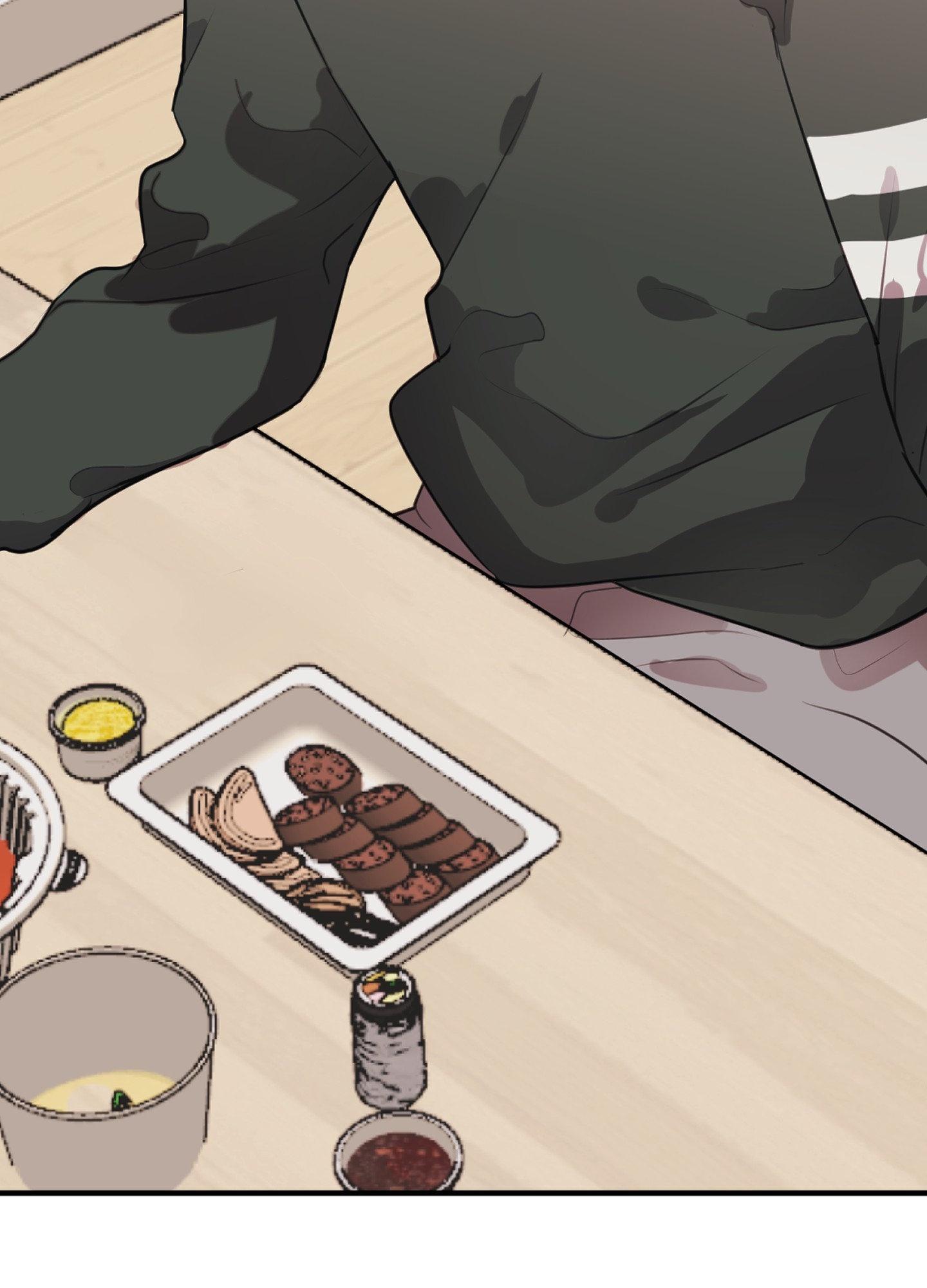 Tugging at My Heart Chapter 8 page 73 - 