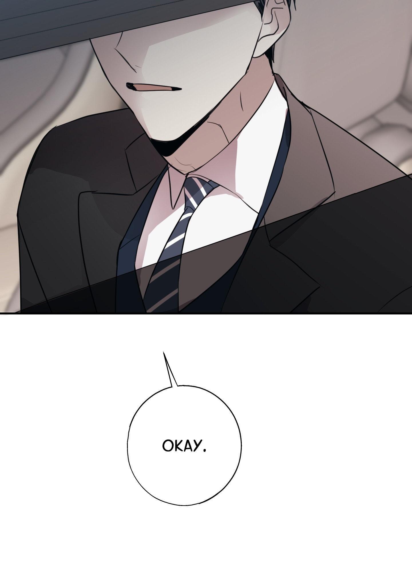 Tugging at My Heart Chapter 8 page 96 - 