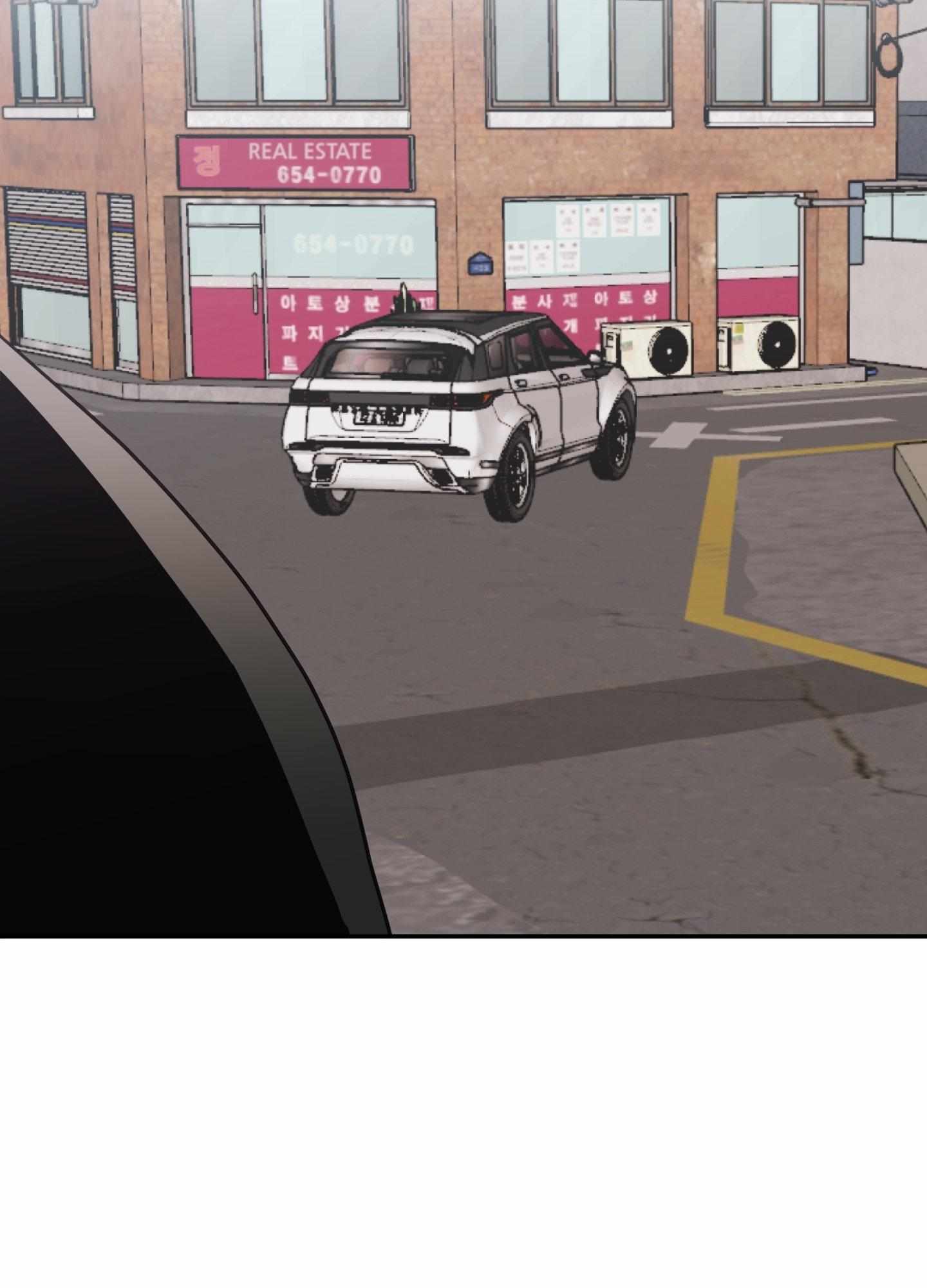 Tugging at My Heart Chapter 8 page 98 - 