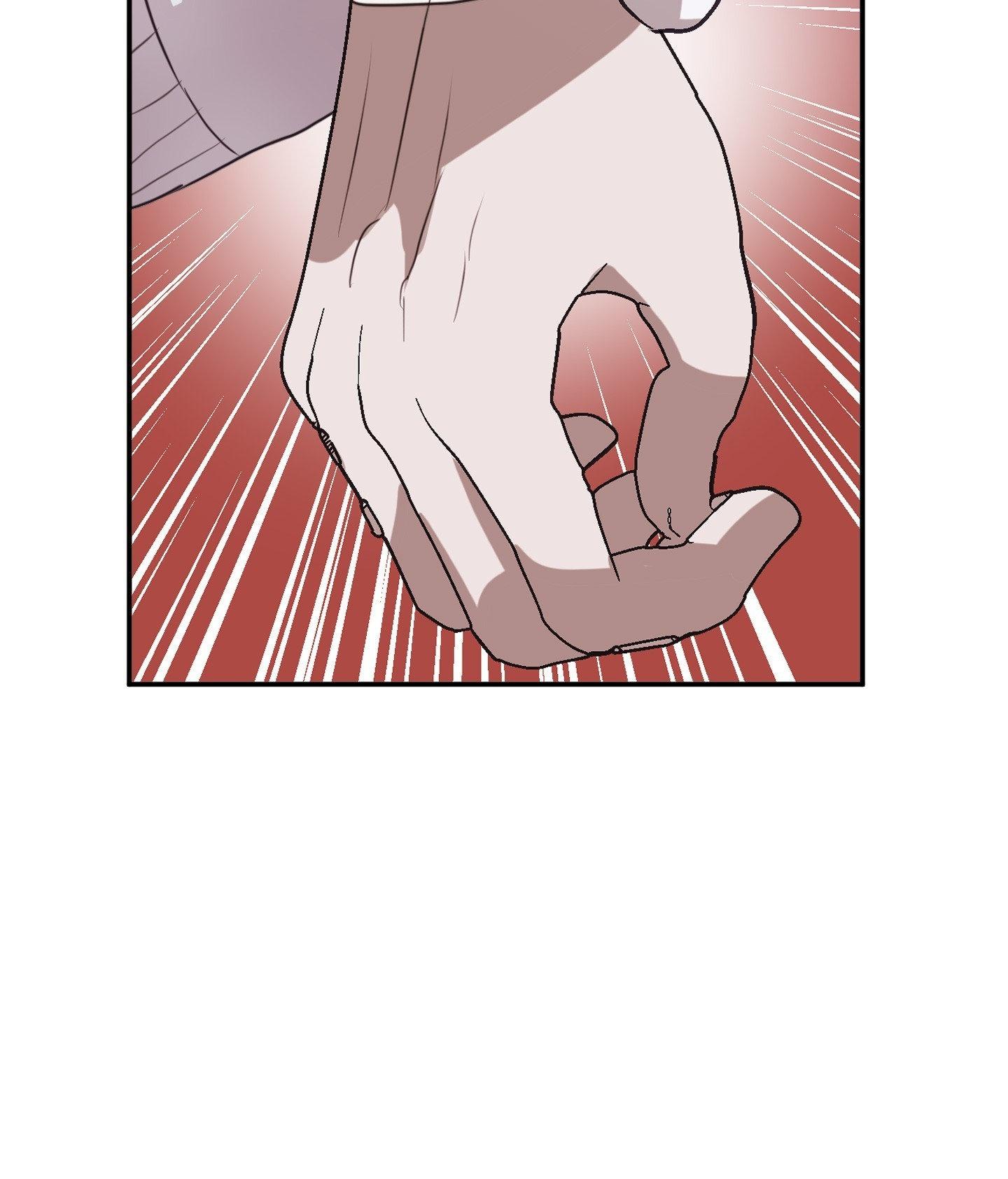 Tugging at My Heart Chapter 9 page 116 - 