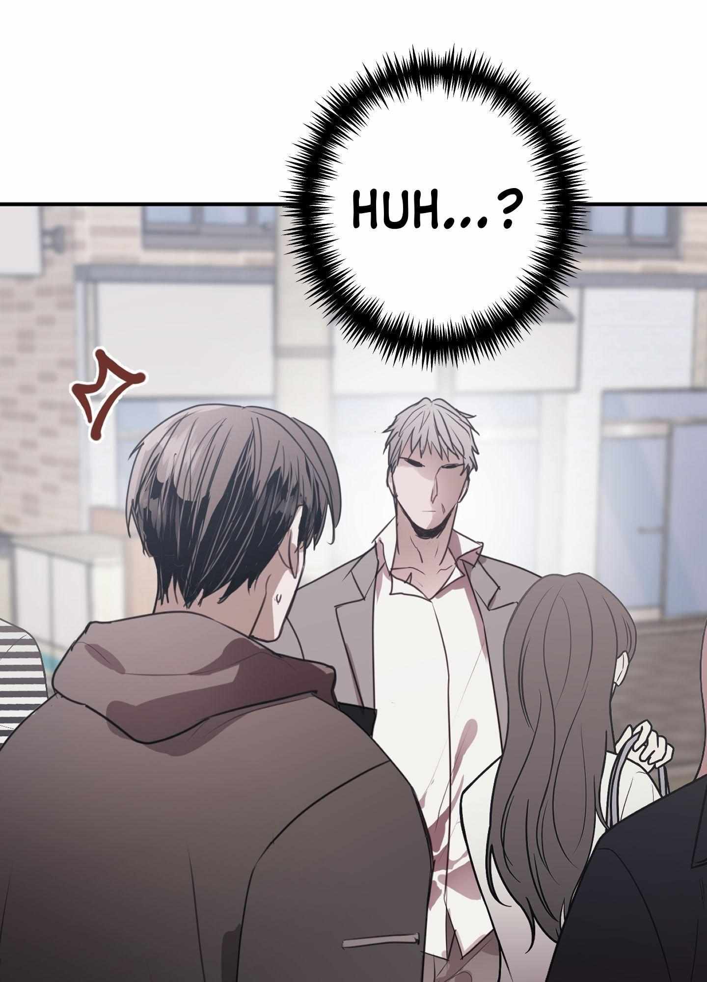 Tugging at My Heart Chapter 9 page 13 - 