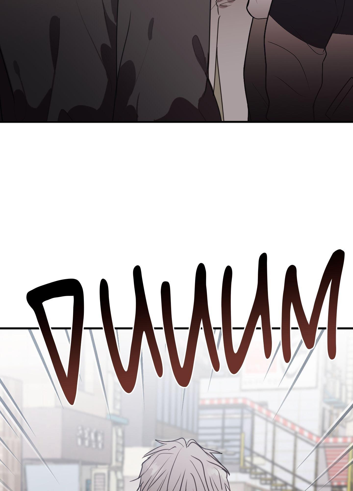 Tugging at My Heart Chapter 9 page 14 - 