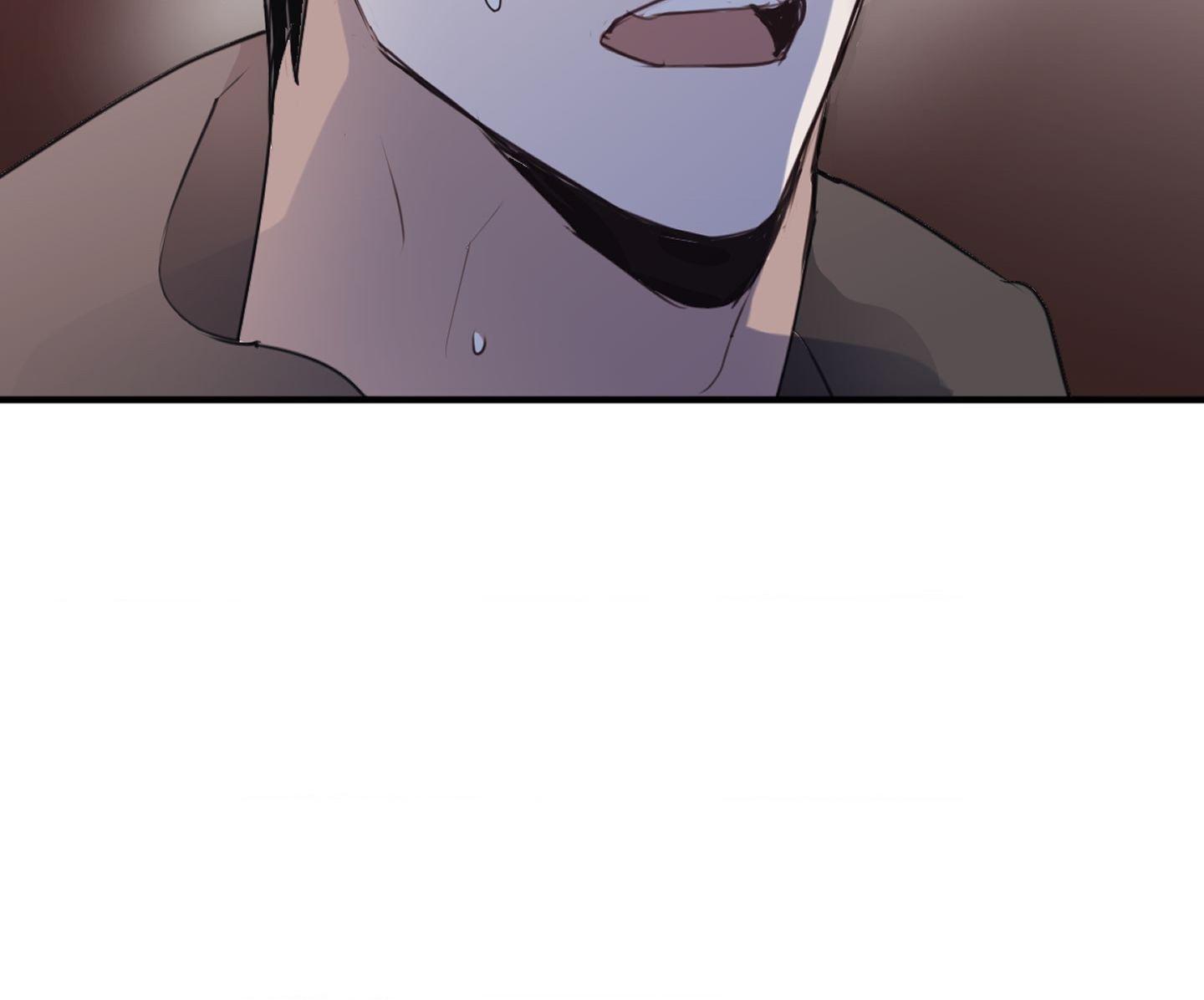 Tugging at My Heart Chapter 9 page 18 - 