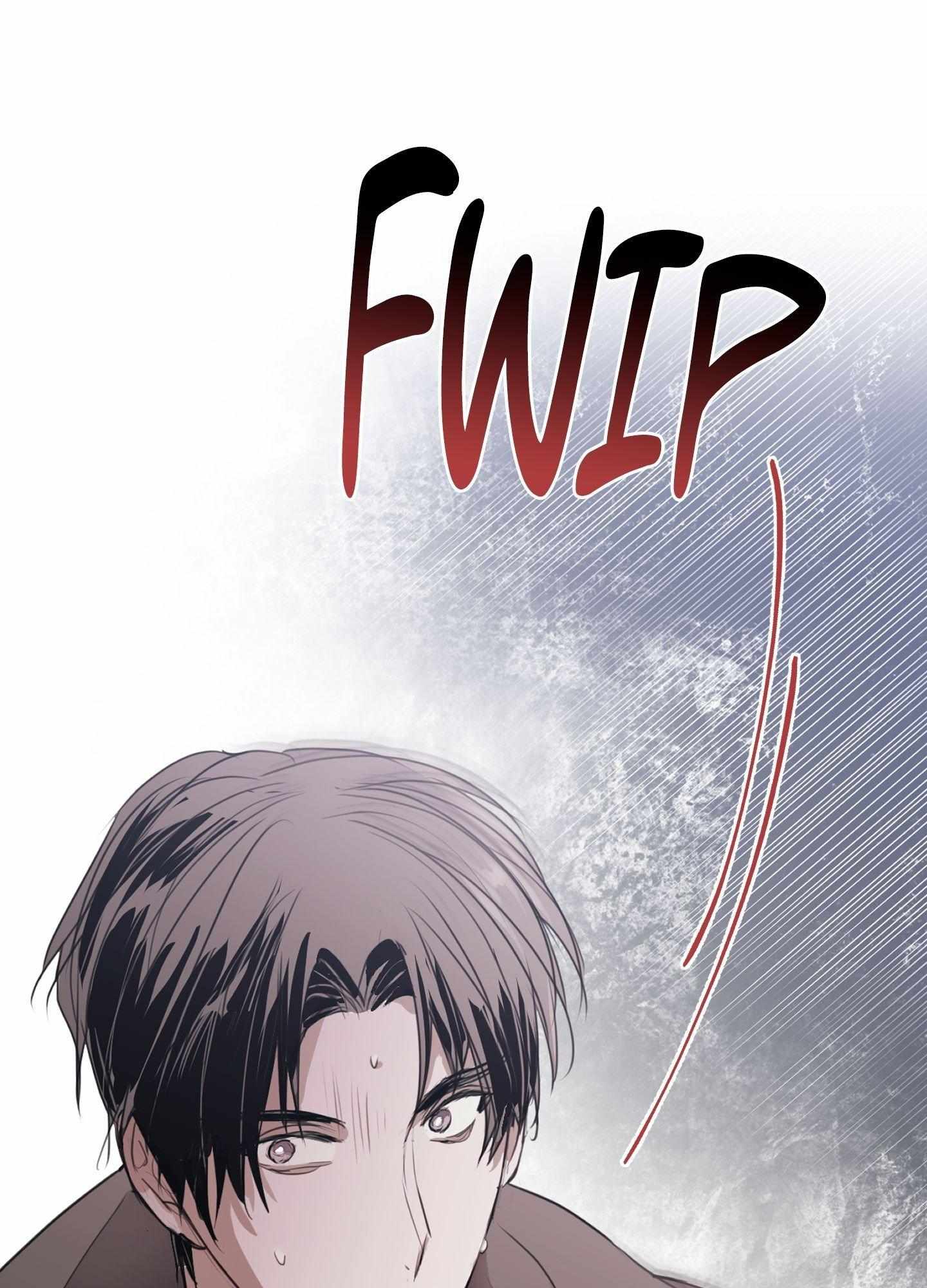 Tugging at My Heart Chapter 9 page 22 - 