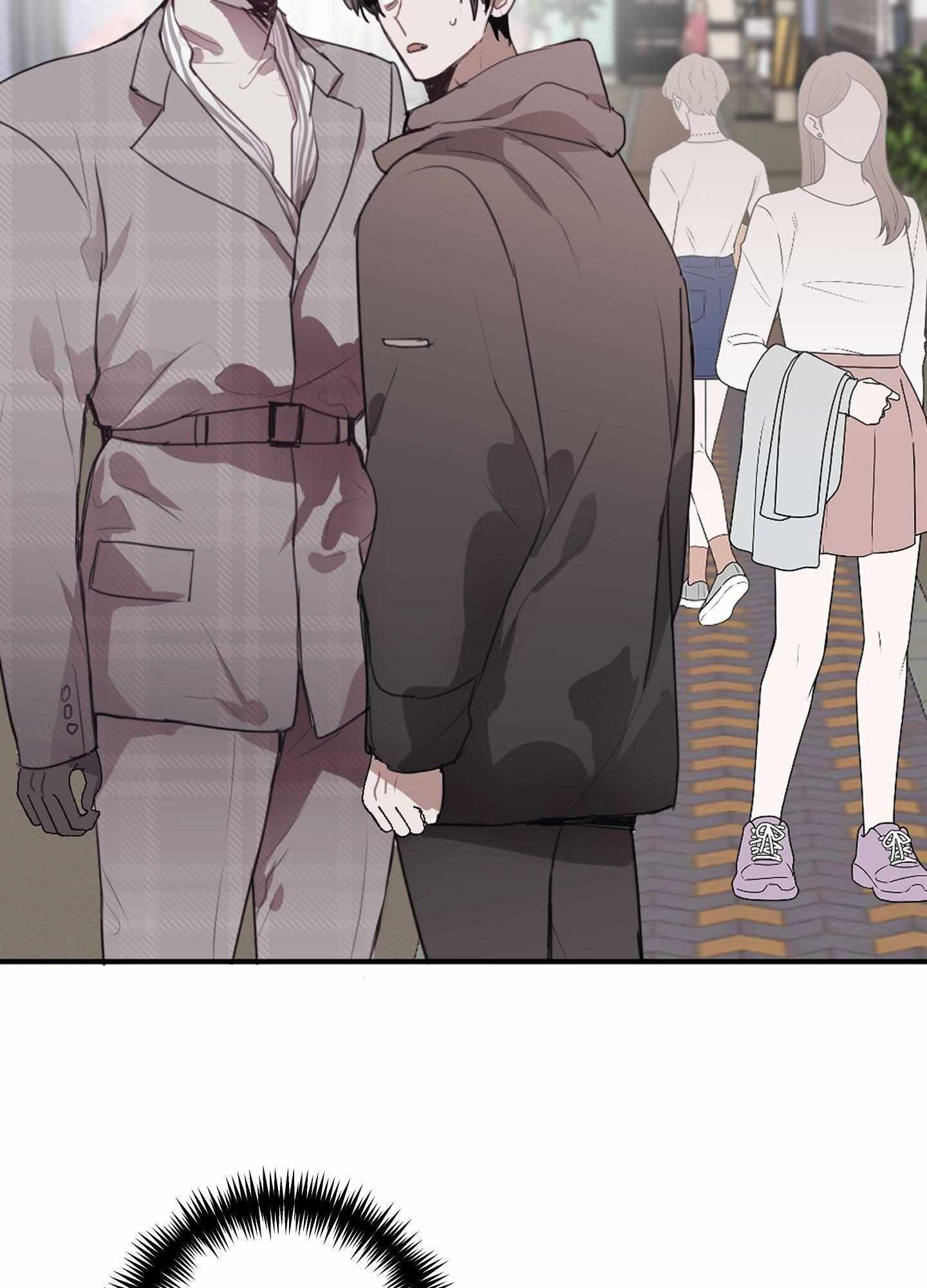 Tugging at My Heart Chapter 9 page 31 - 
