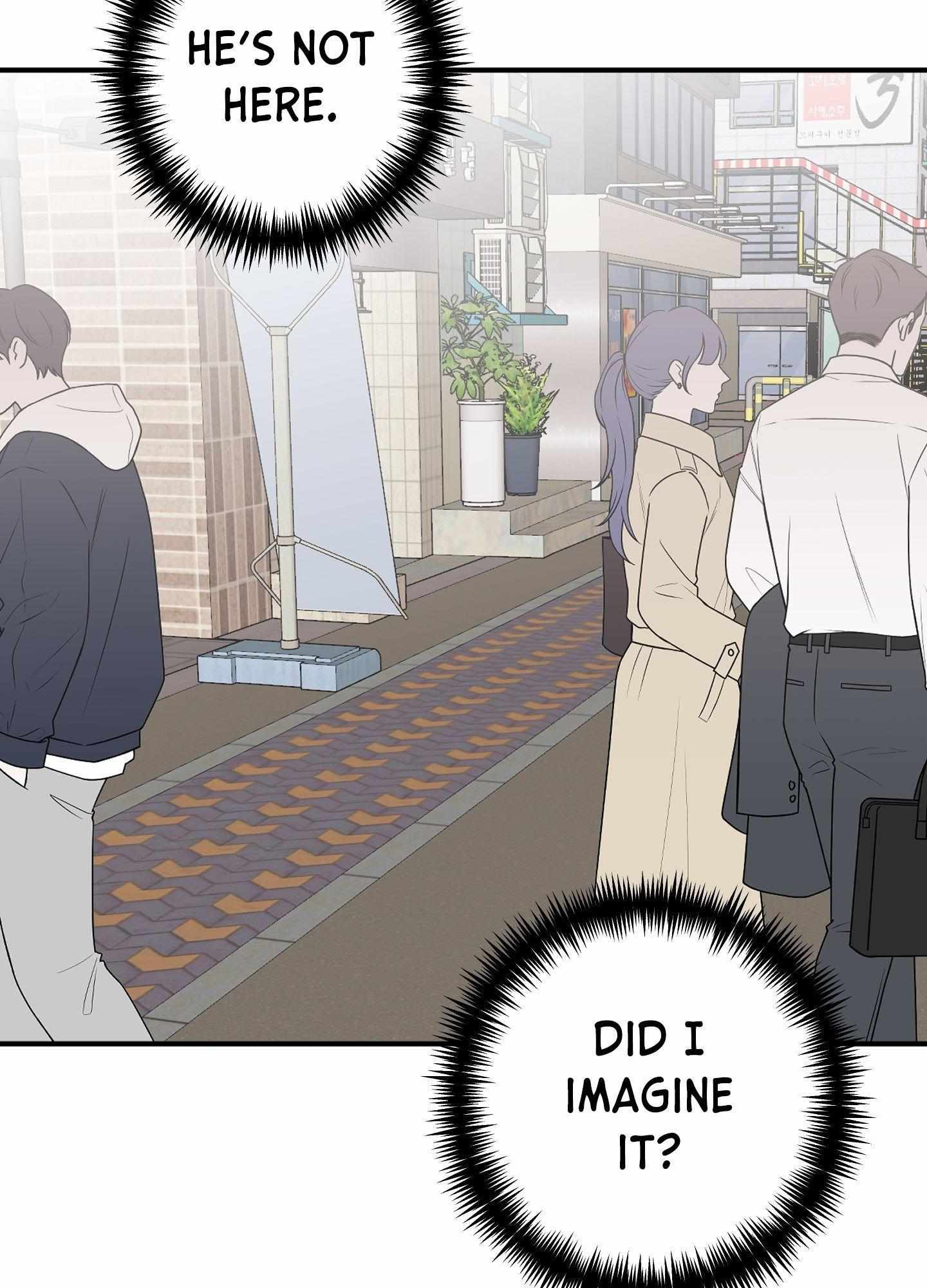 Tugging at My Heart Chapter 9 page 32 - 