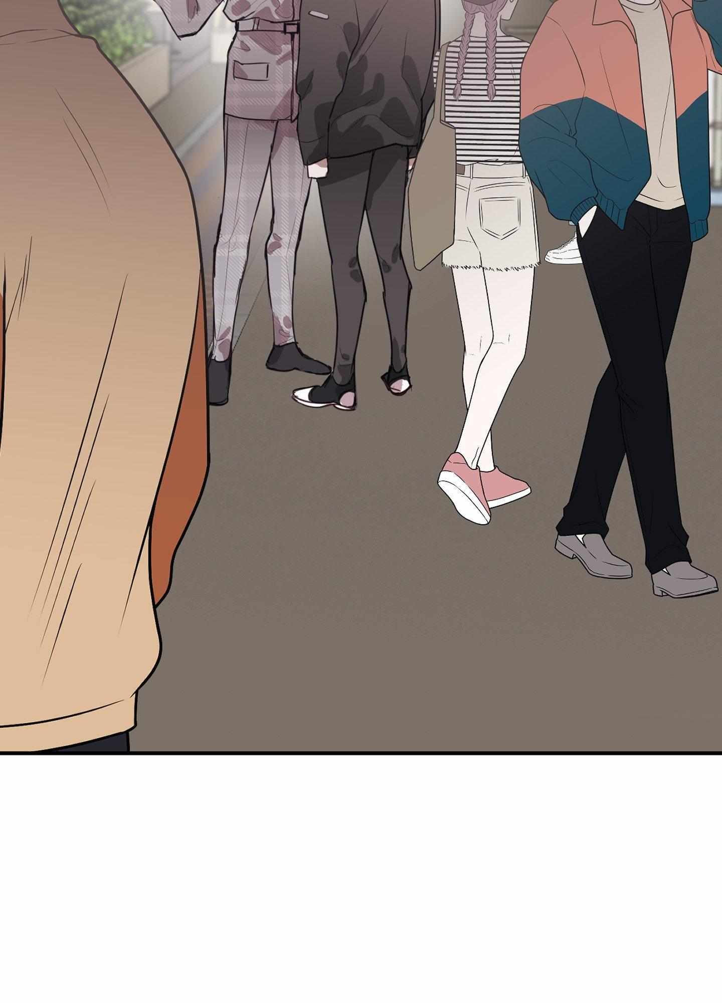 Tugging at My Heart Chapter 9 page 42 - 