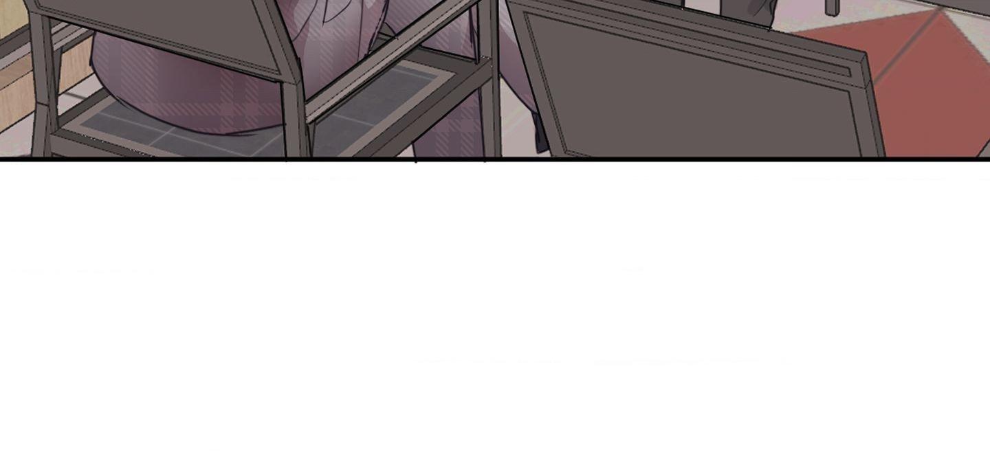 Tugging at My Heart Chapter 9 page 68 - 