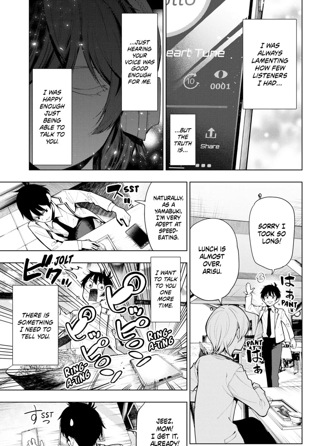 Tune In to the Midnight Heart Chapter 1 page 105 - 