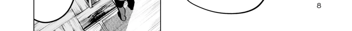 Tune In to the Midnight Heart Chapter 1 page 14 - 