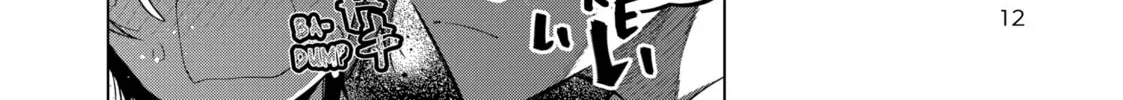 Tune In to the Midnight Heart Chapter 1 page 22 - 