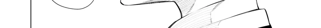 Tune In to the Midnight Heart Chapter 1 page 26 - 
