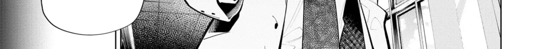 Tune In to the Midnight Heart Chapter 1 page 28 - 