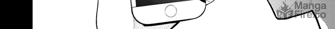 Tune In to the Midnight Heart Chapter 1 page 30 - 