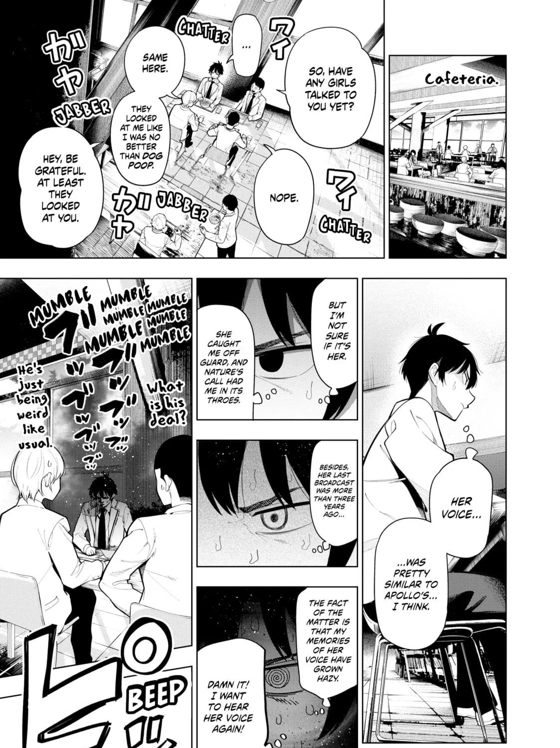 Tune In to the Midnight Heart Chapter 1 page 39 - 
