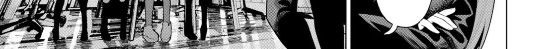 Tune In to the Midnight Heart Chapter 1 page 58 - 