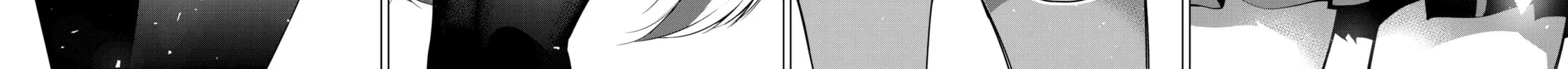Tune In to the Midnight Heart Chapter 1 page 60 - 