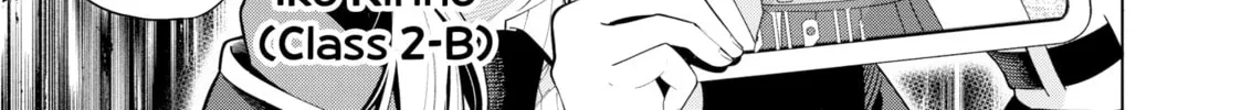 Tune In to the Midnight Heart Chapter 1 page 68 - 