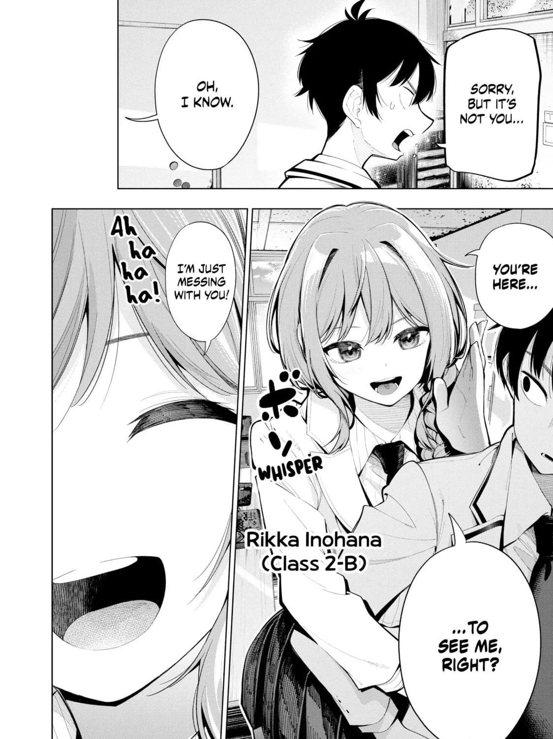 Tune In to the Midnight Heart Chapter 1 page 69 - 