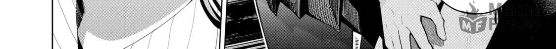 Tune In to the Midnight Heart Chapter 1 page 70 - 