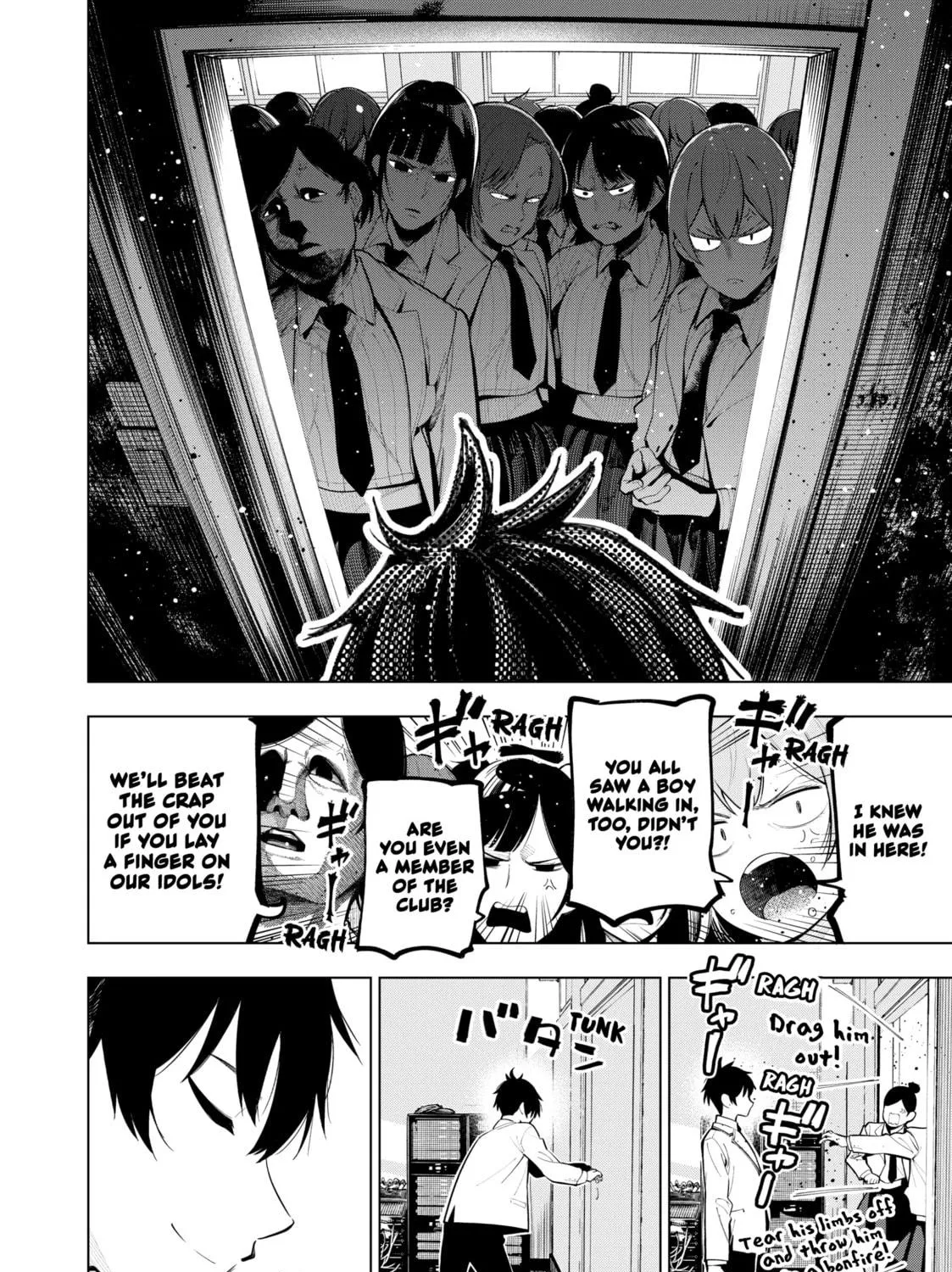 Tune In to the Midnight Heart Chapter 1 page 77 - 