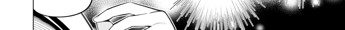 Tune In to the Midnight Heart Chapter 1 page 82 - 