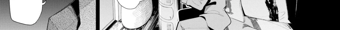 Tune In to the Midnight Heart Chapter 1 page 94 - 