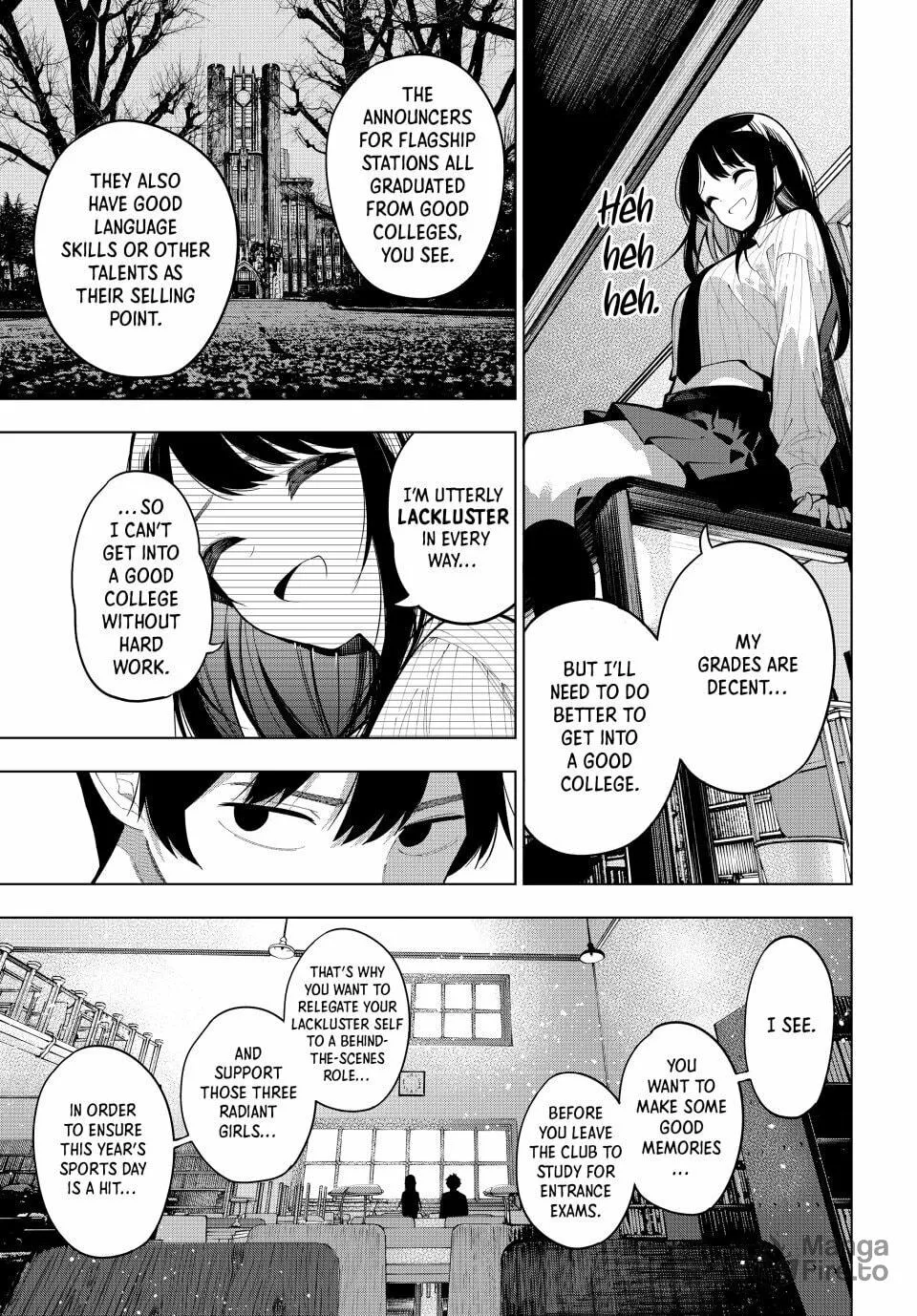 Tune In to the Midnight Heart Chapter 10 page 12 - 