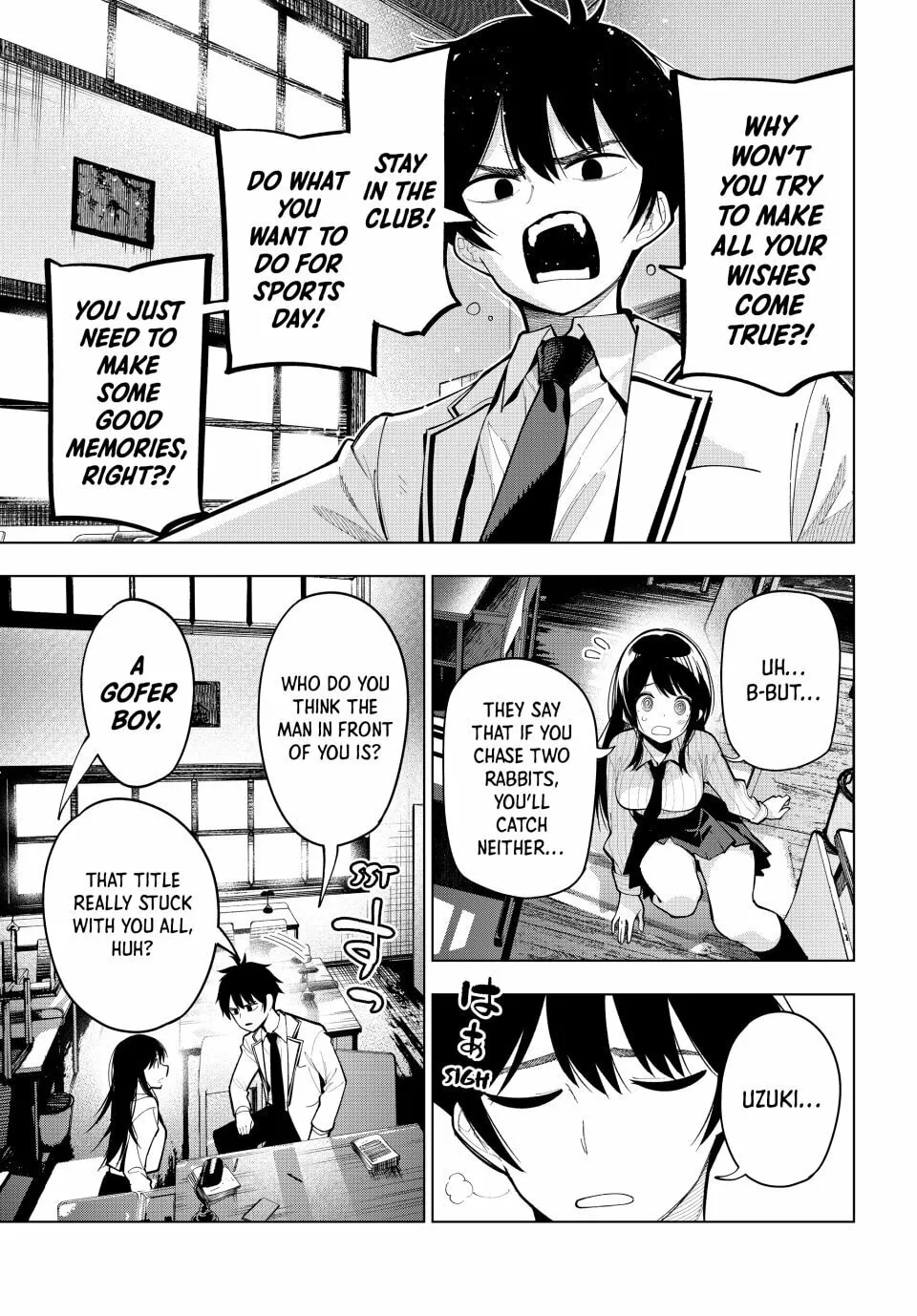 Tune In to the Midnight Heart Chapter 10 page 14 - 