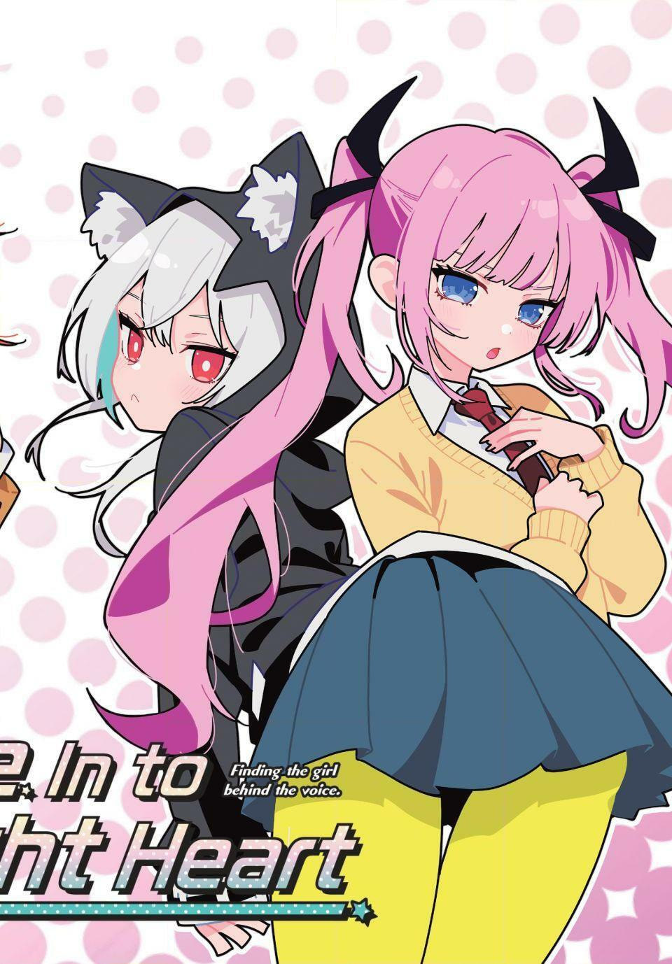 Tune In to the Midnight Heart Chapter 100 page 1 - 