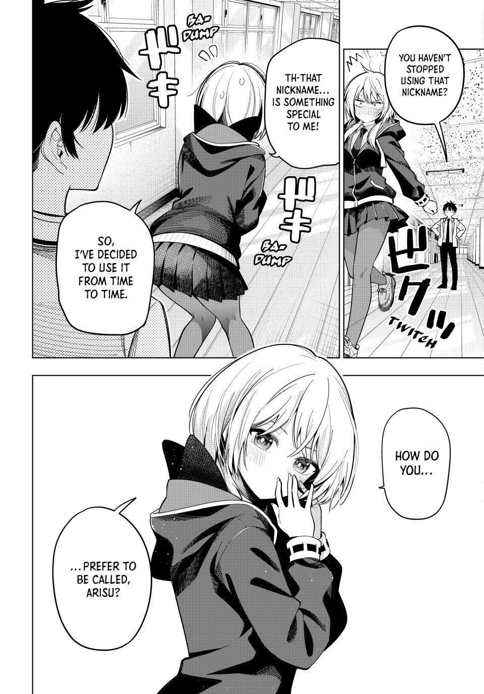 Tune In to the Midnight Heart Chapter 100 page 17 - 