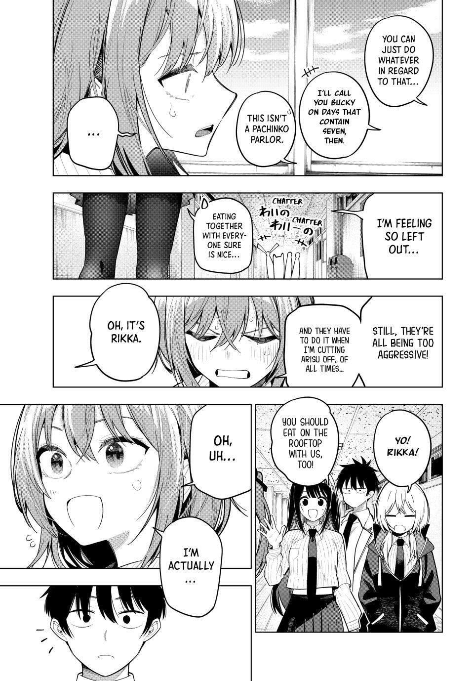 Tune In to the Midnight Heart Chapter 100 page 18 - 